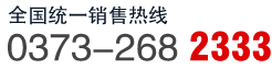 上海廢品回收,上海廢鐵回收,上海塑料回收,上海不銹鋼回收 ,上海廢銅鋁回收,上海廢舊電纜電線(xiàn)回收